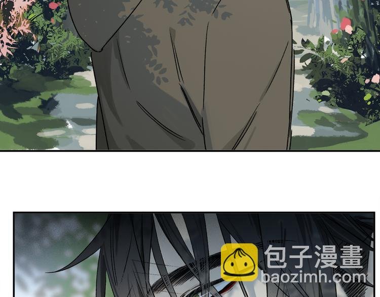 第16话 险情