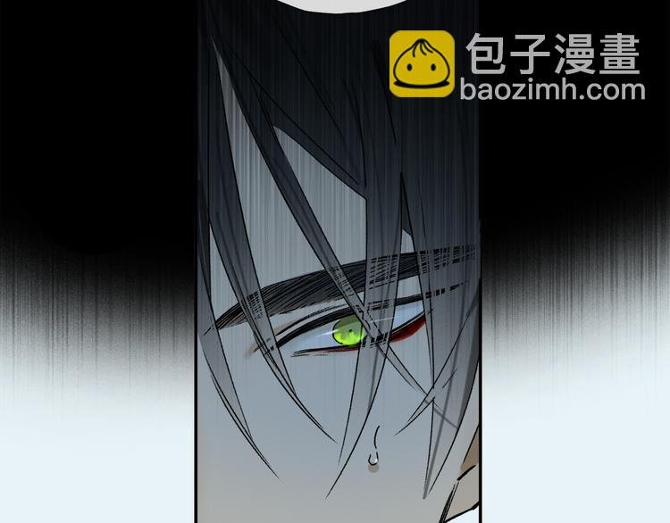 第16话 险情