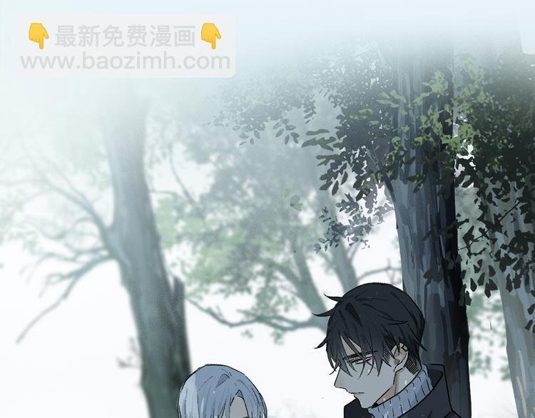 第16话 险情