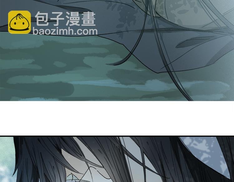 第17话 调包
