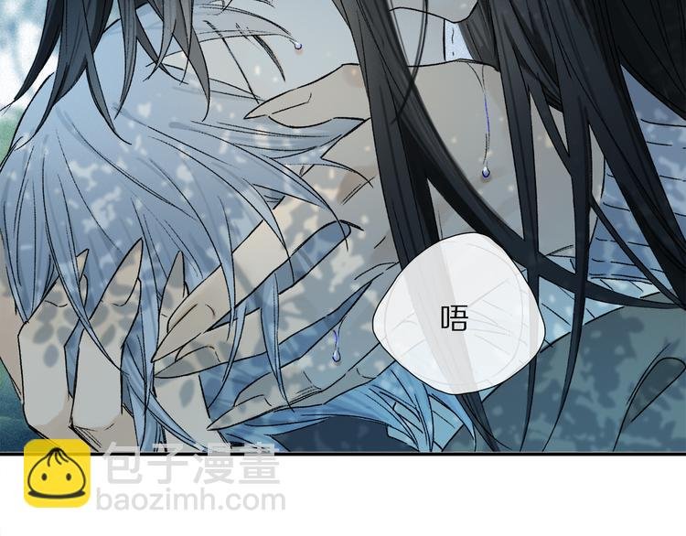 第17话 调包