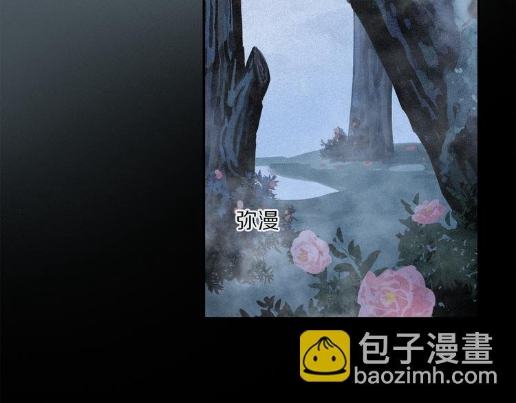 第17话 调包