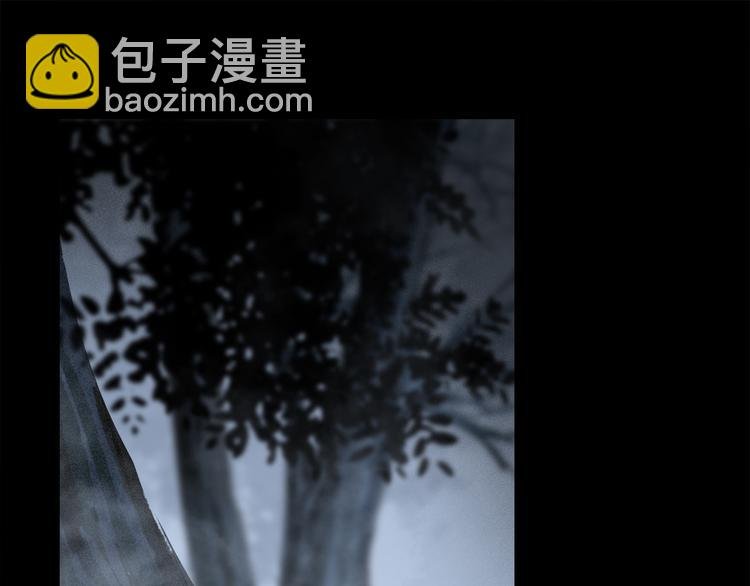 第17话 调包