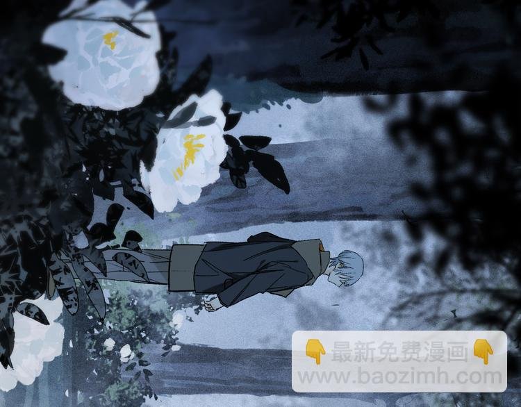 第17话 调包