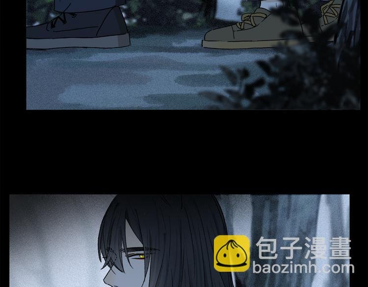 第17话 调包