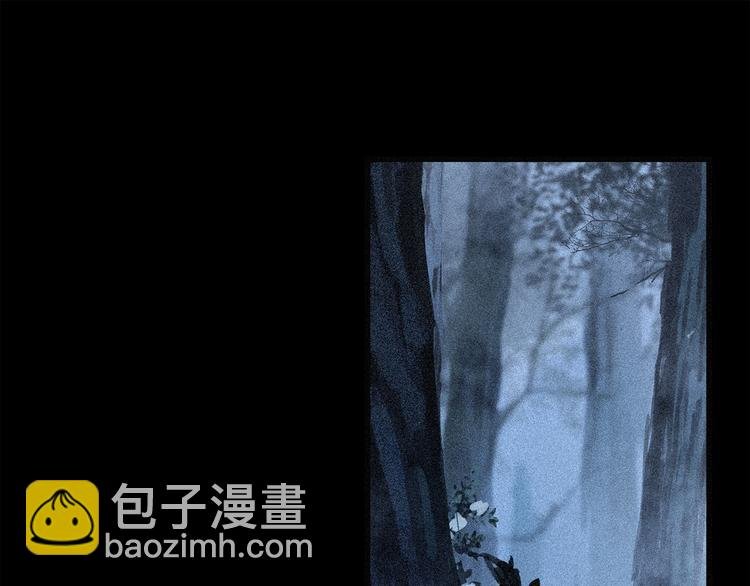 第18话 分隔