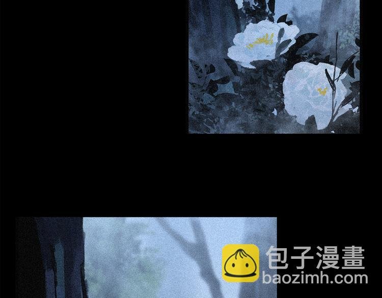 第18话 分隔