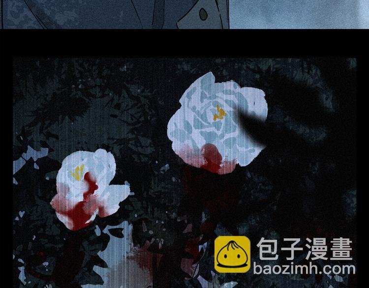 第18话 分隔