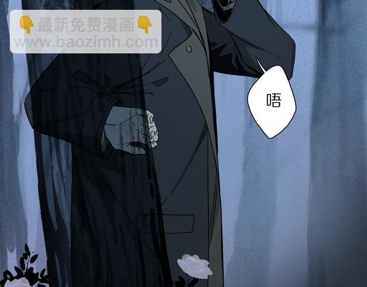 第18话 分隔