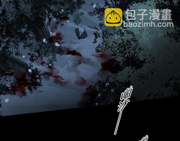 第18话 分隔