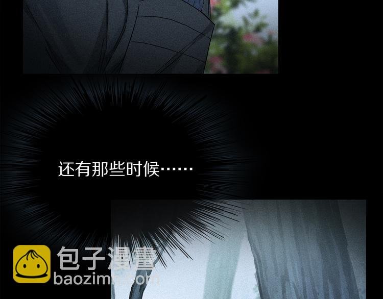 第18话 分隔