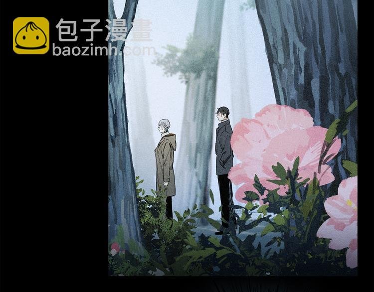 第18话 分隔