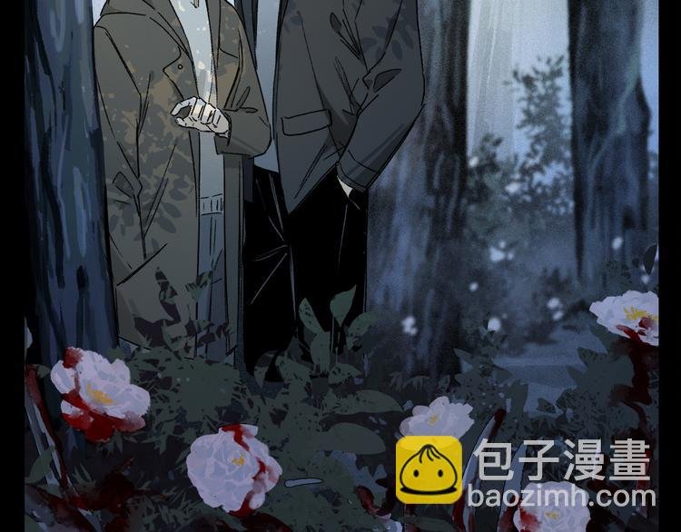 第18话 分隔