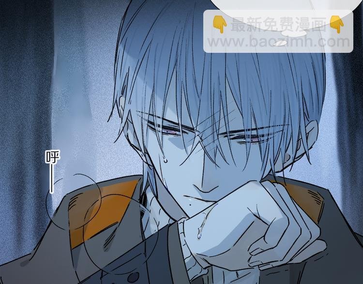 第18话 分隔