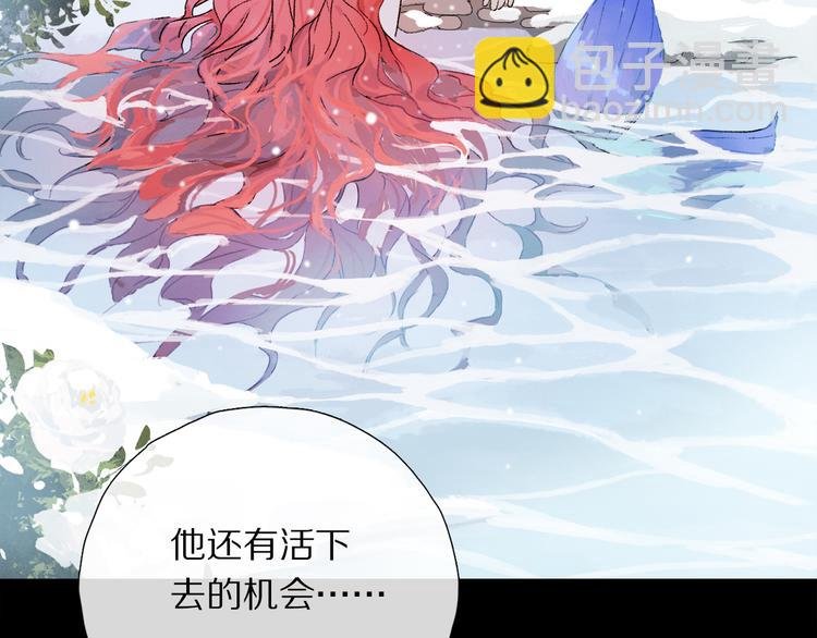 第18话 分隔