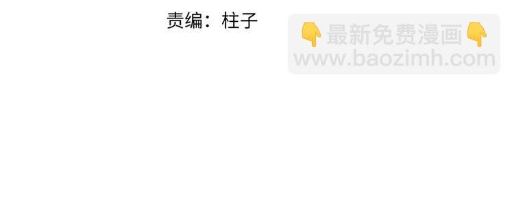 番外 圣诞特别篇