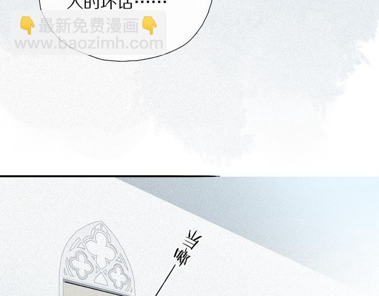 番外 圣诞特别篇