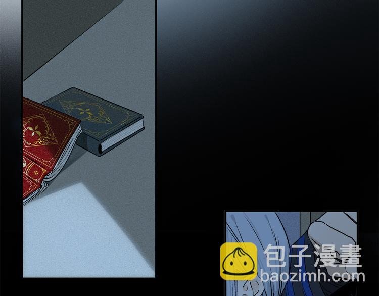 番外 圣诞特别篇