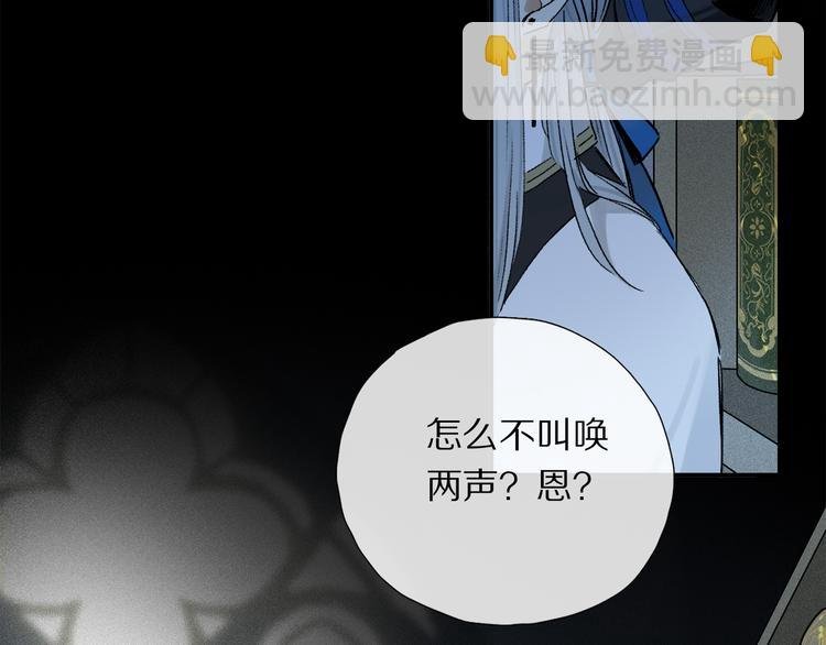 番外 圣诞特别篇