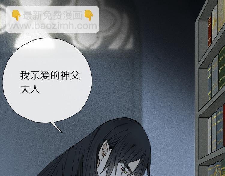 番外 圣诞特别篇