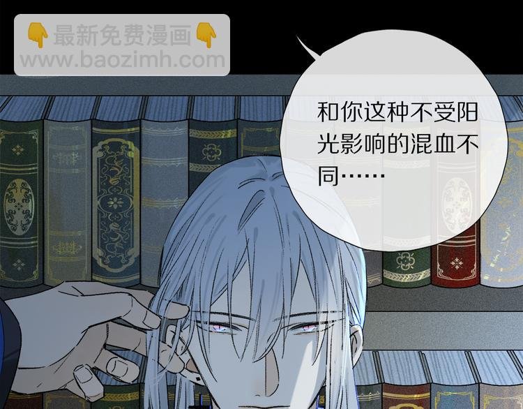 番外 圣诞特别篇