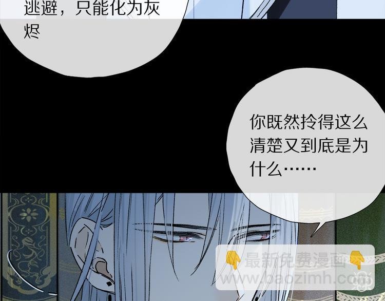 番外 圣诞特别篇