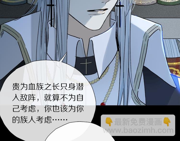 番外 圣诞特别篇