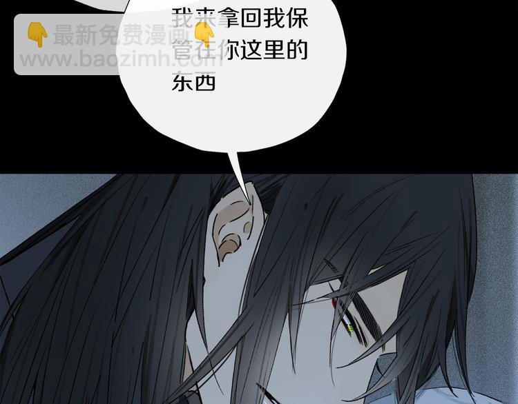 番外 圣诞特别篇