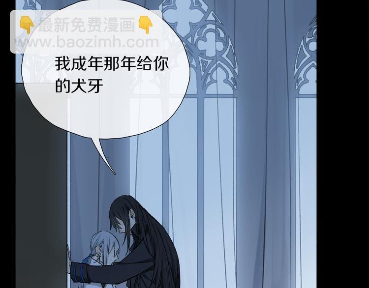番外 圣诞特别篇