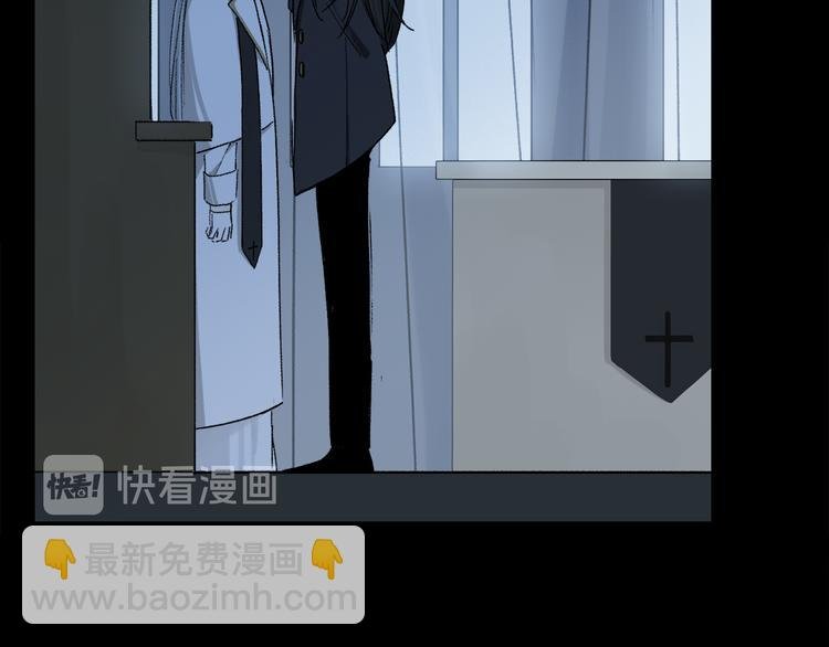 番外 圣诞特别篇