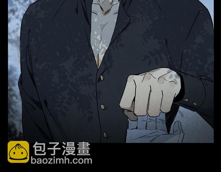 番外 圣诞特别篇