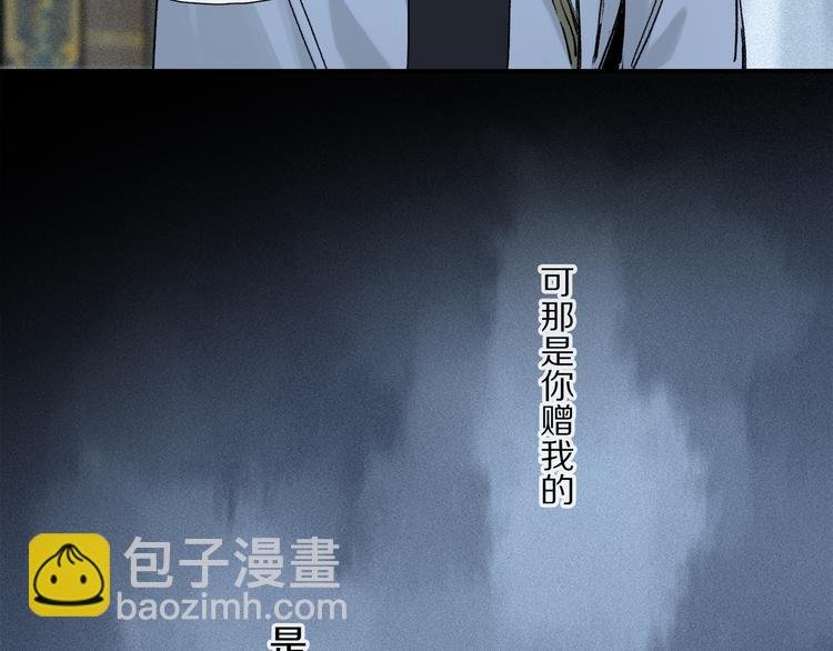 番外 圣诞特别篇