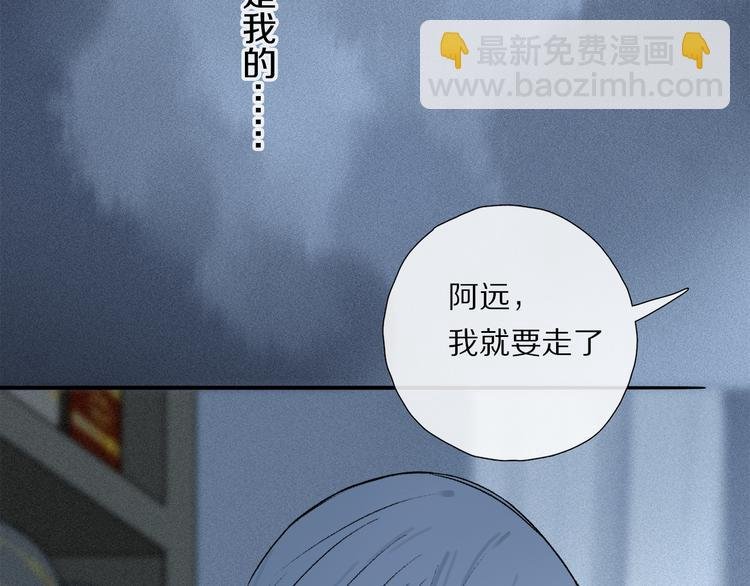 番外 圣诞特别篇