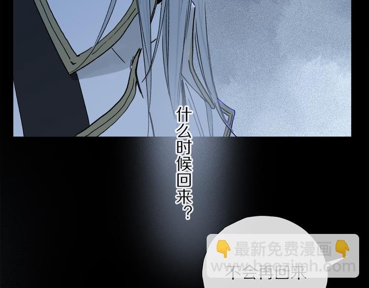 番外 圣诞特别篇