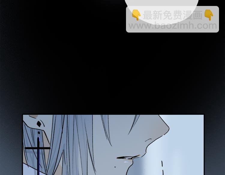 番外 圣诞特别篇