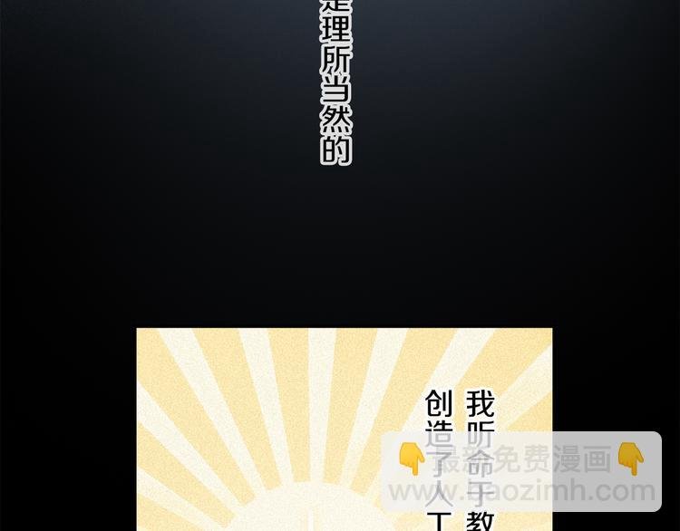 番外 圣诞特别篇