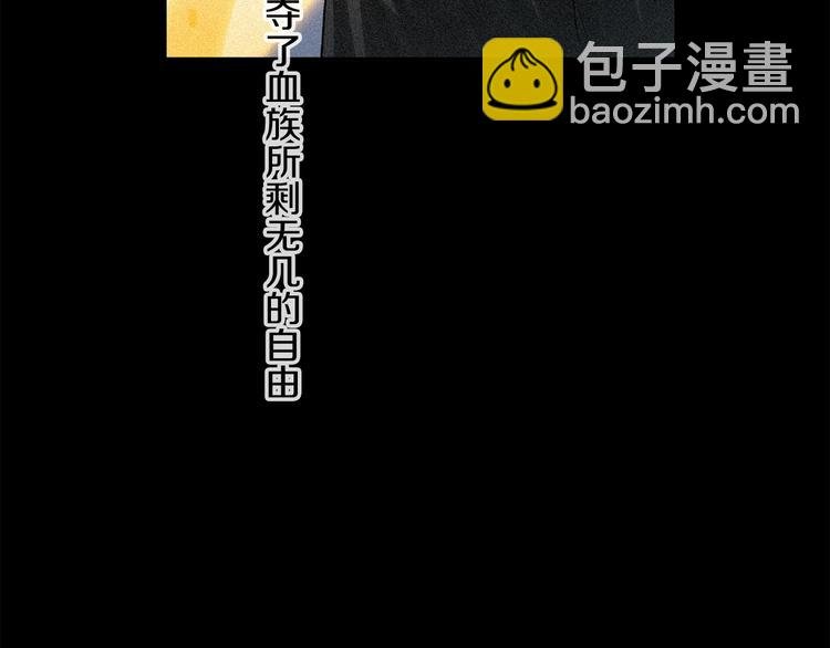 番外 圣诞特别篇