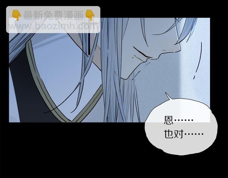番外 圣诞特别篇