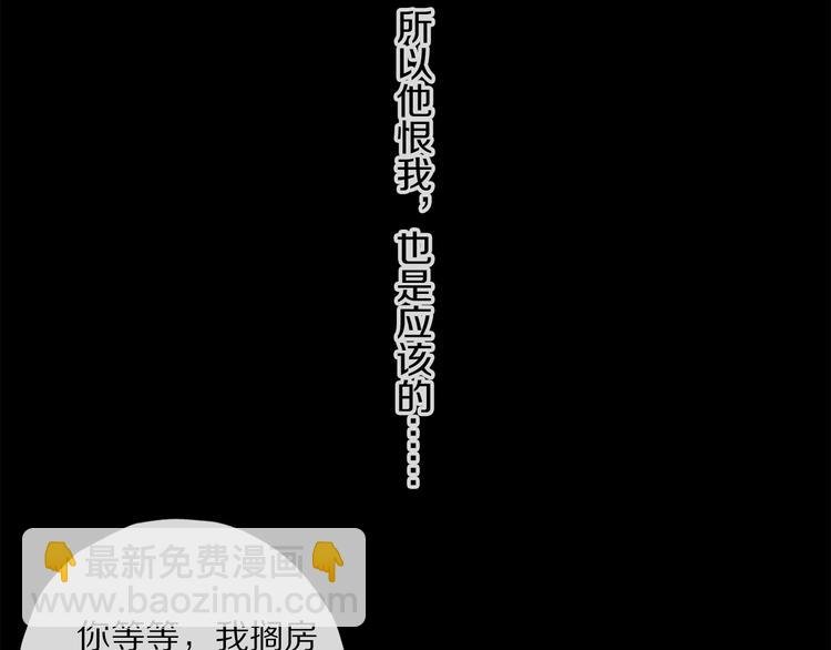 番外 圣诞特别篇