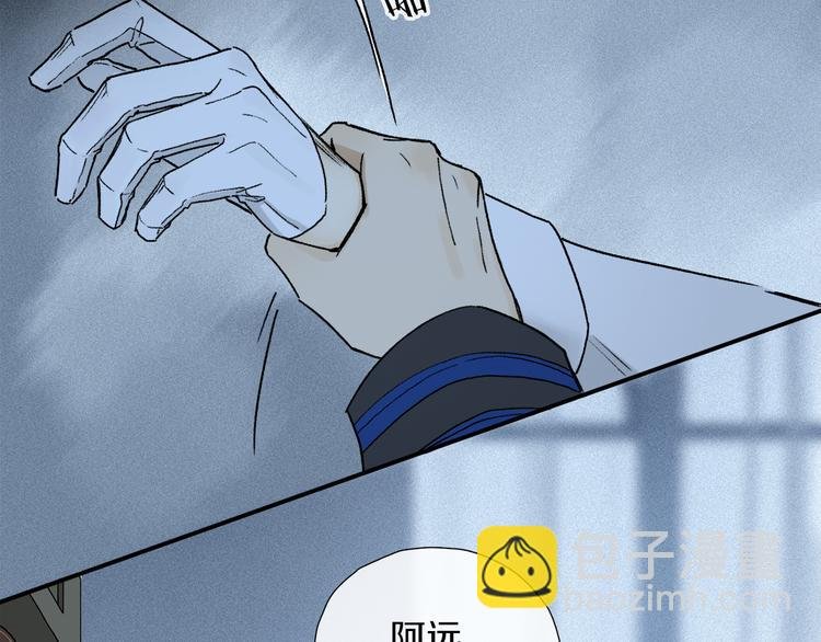 番外 圣诞特别篇