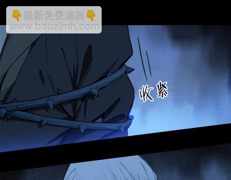 第19话 重逢