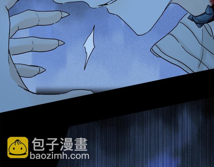 第19话 重逢