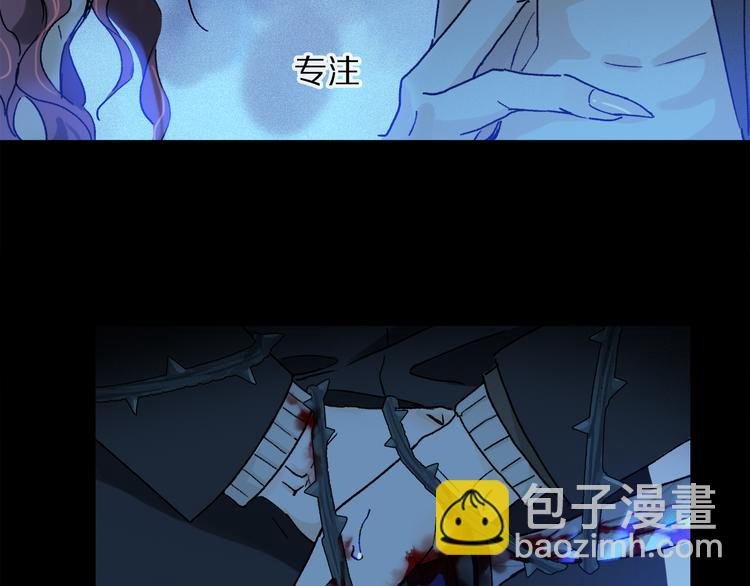 第19话 重逢