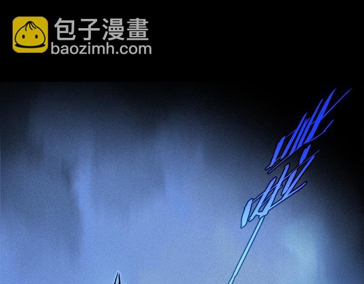 第20话 小狐狸