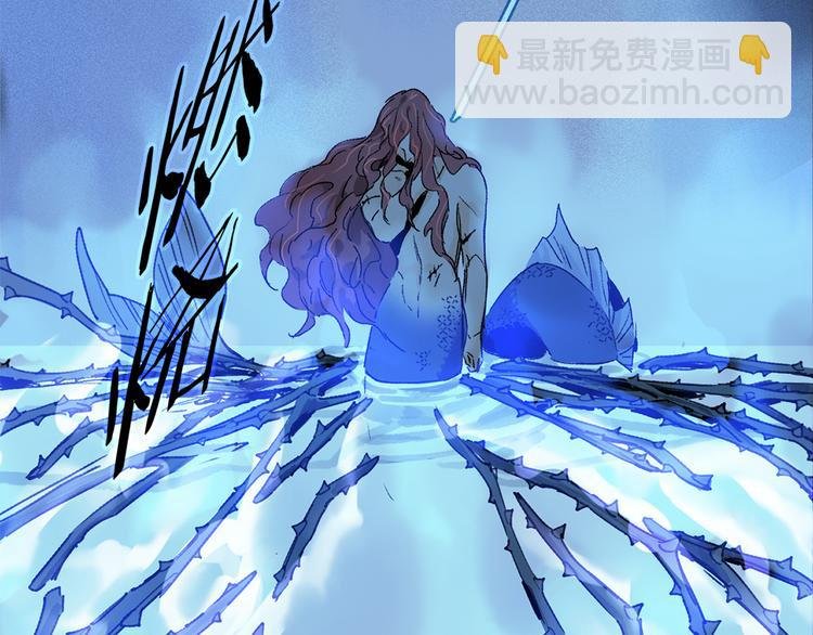 第20话 小狐狸