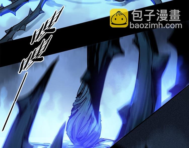 第20话 小狐狸