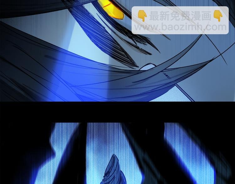 第20话 小狐狸