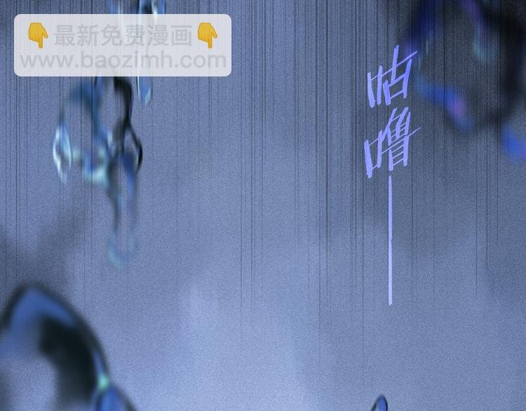 第20话 小狐狸