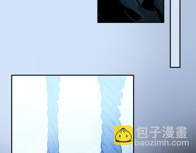 第20话 小狐狸