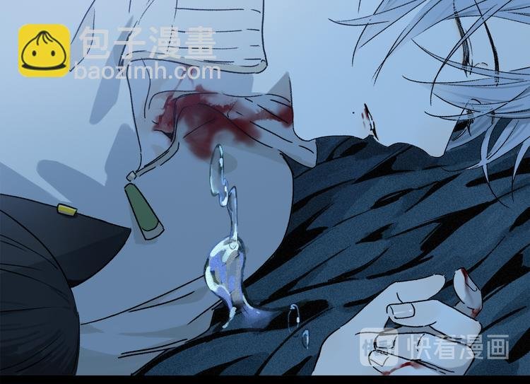 第20话 小狐狸
